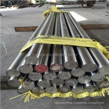 Hot Rolled Stainless Steel Bar